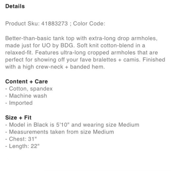 UO BDG • 1985 Tank - Picture 5 of 11